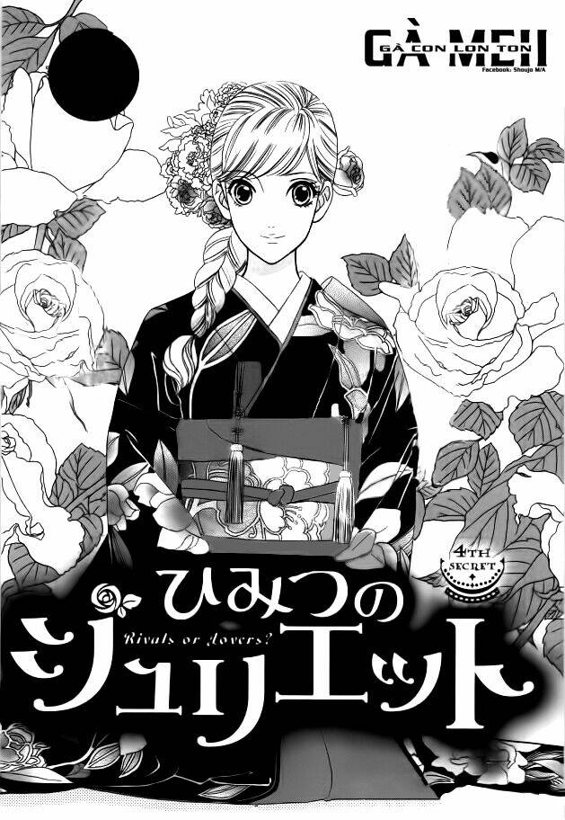 himitsu no juliet chapter 4 3