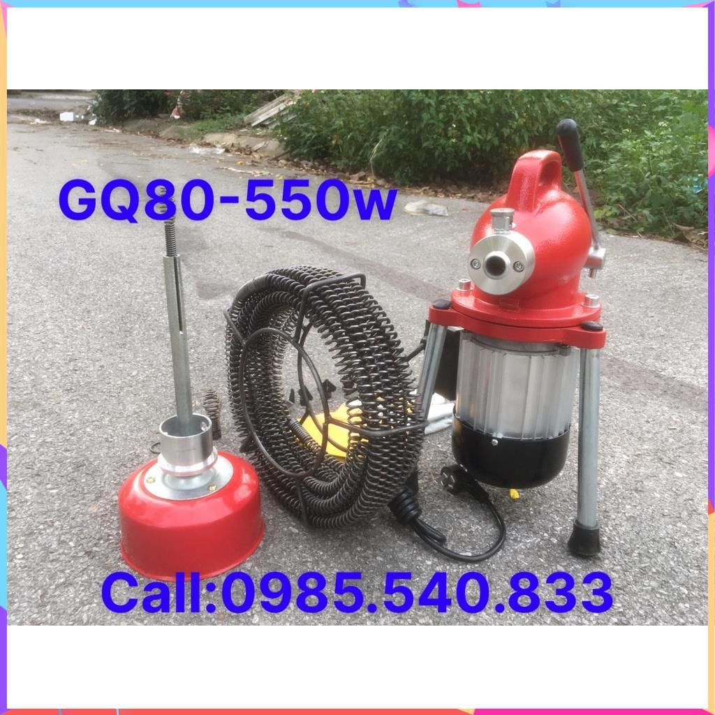 MÁY THÔNG TẮC CỐNG GQ80-550w