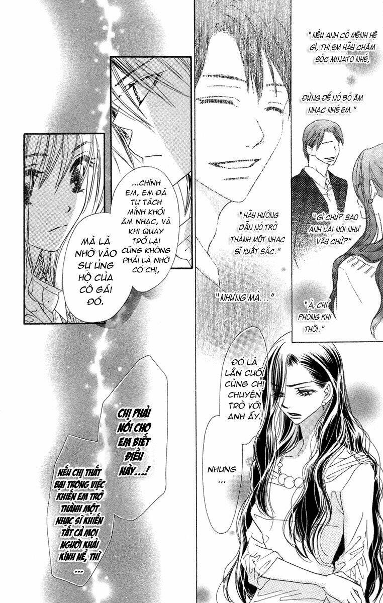 sora log chapter 12 16