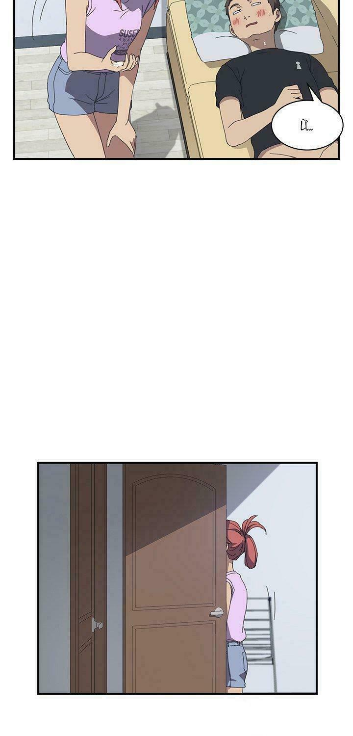 sống chung với dâm nữ chapter 13 8