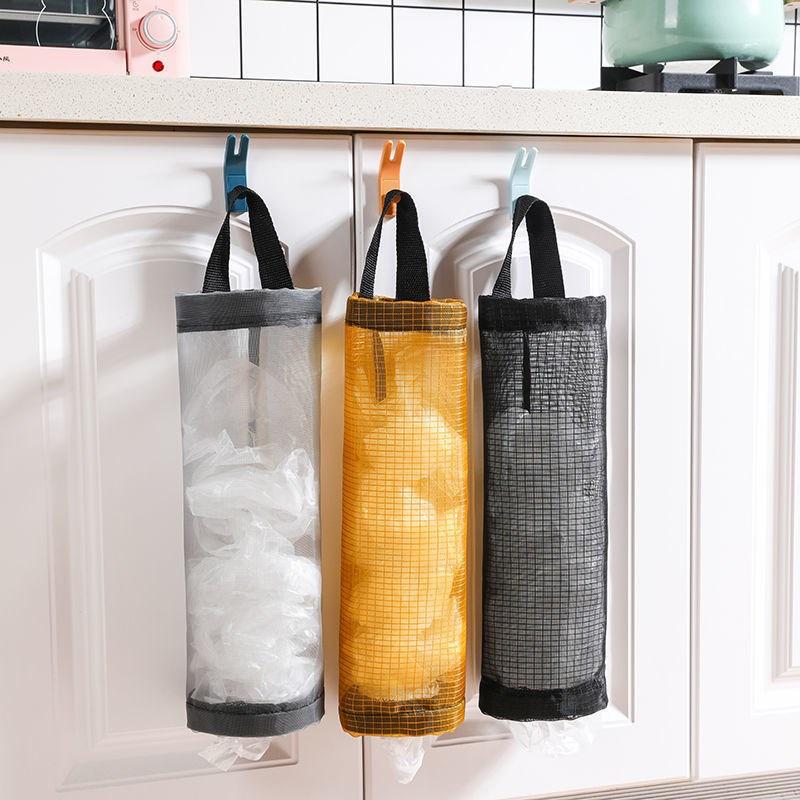 GIỎ - TÚI LƯỚI TREO TƯỜNG ĐỰNG VẬT DỤNG NHÀ BẾP , ĐỰNG ĐỒ LINH LINH , TÚI NILONG TIẾT KIỆM KHÔNG GIAN GIÚP NGĂN NẮP