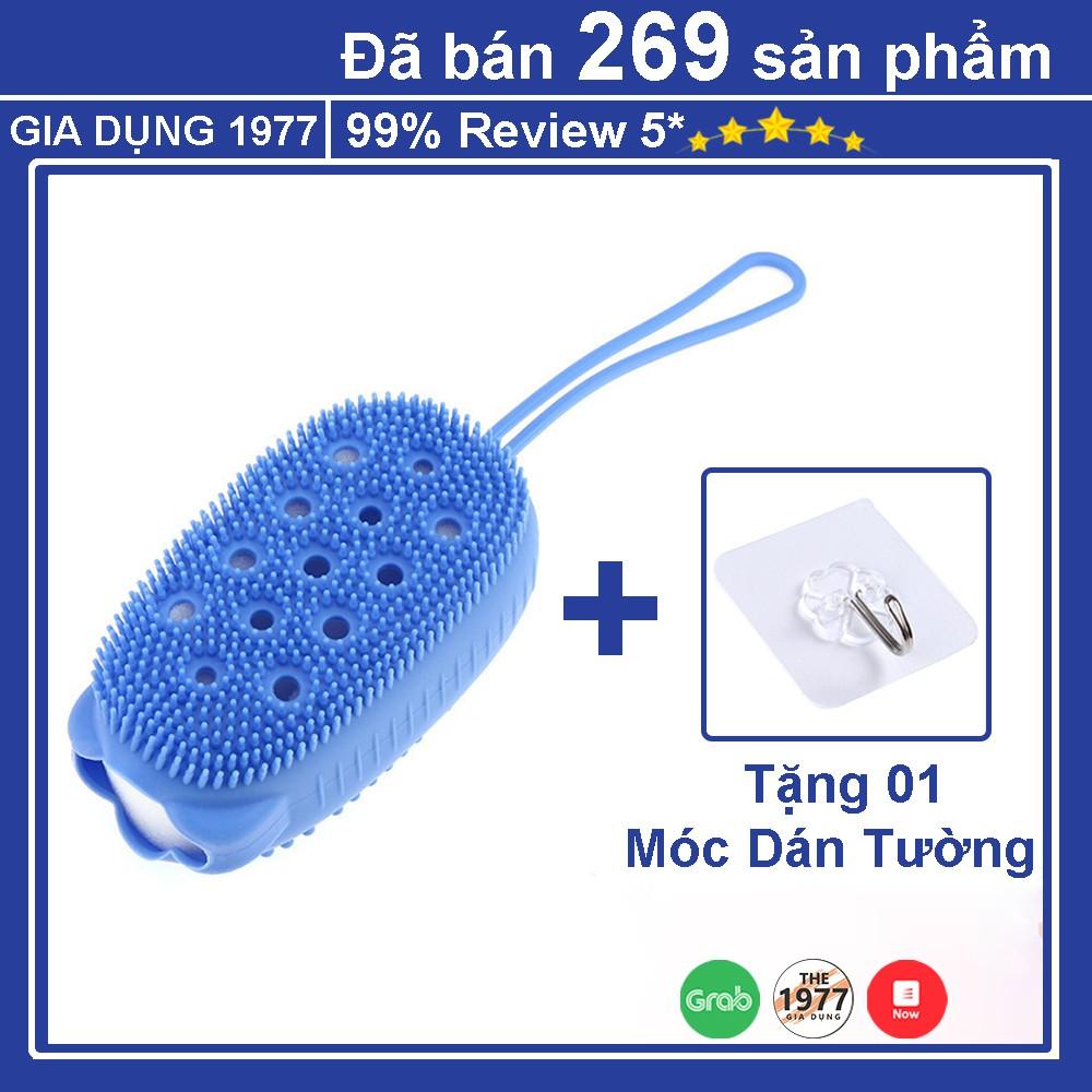 Bông tắm silicon tạo bọt nhanh làm sạch sâu, bông tắm 2 mặt tẩy tế bào chết và massage cơ thể hiệu quả