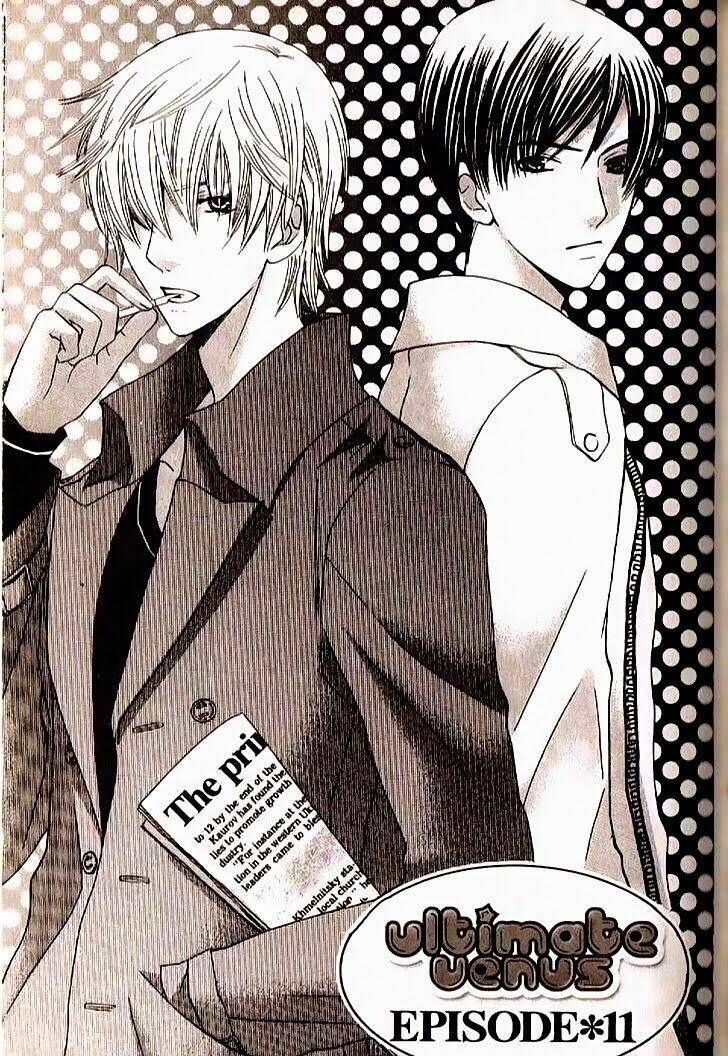 vị nữ thần cuối cùng - ultimate venus chapter 11 1