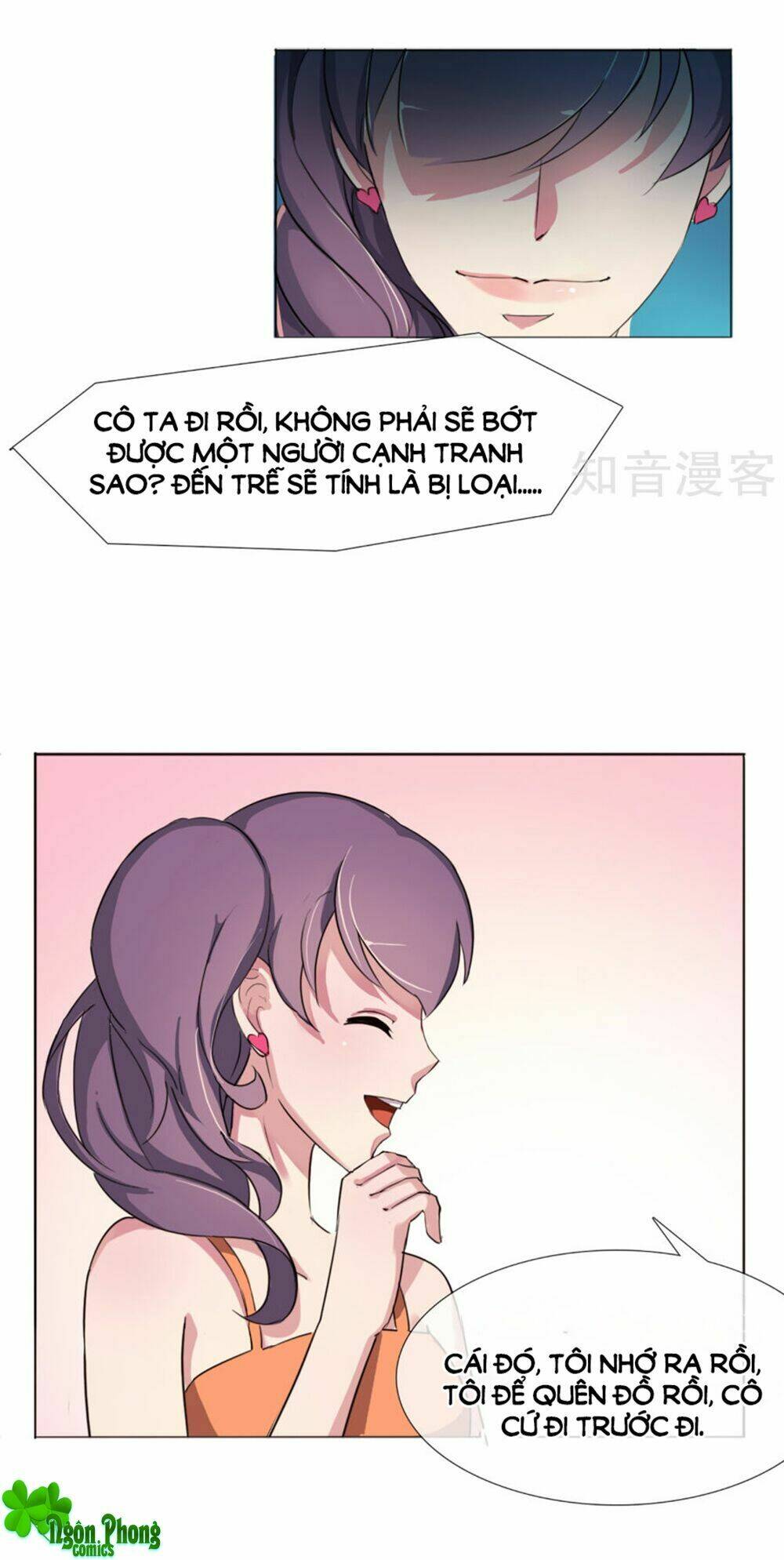 siêu mẫu thế thân chapter 4 39