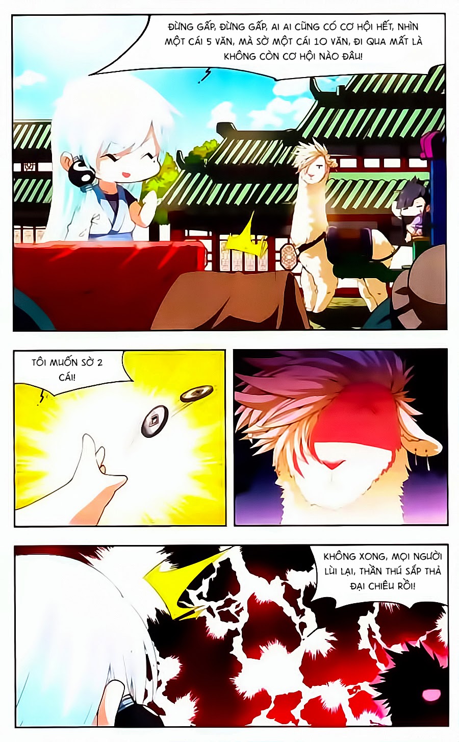 manh phong thần chapter 12 4