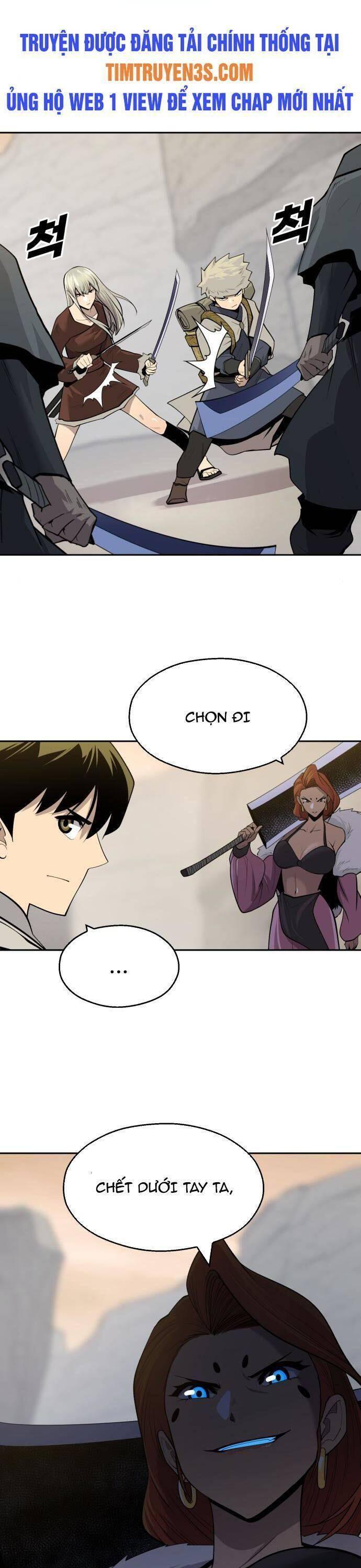 thiếu niên kiếm sư chapter 57 15