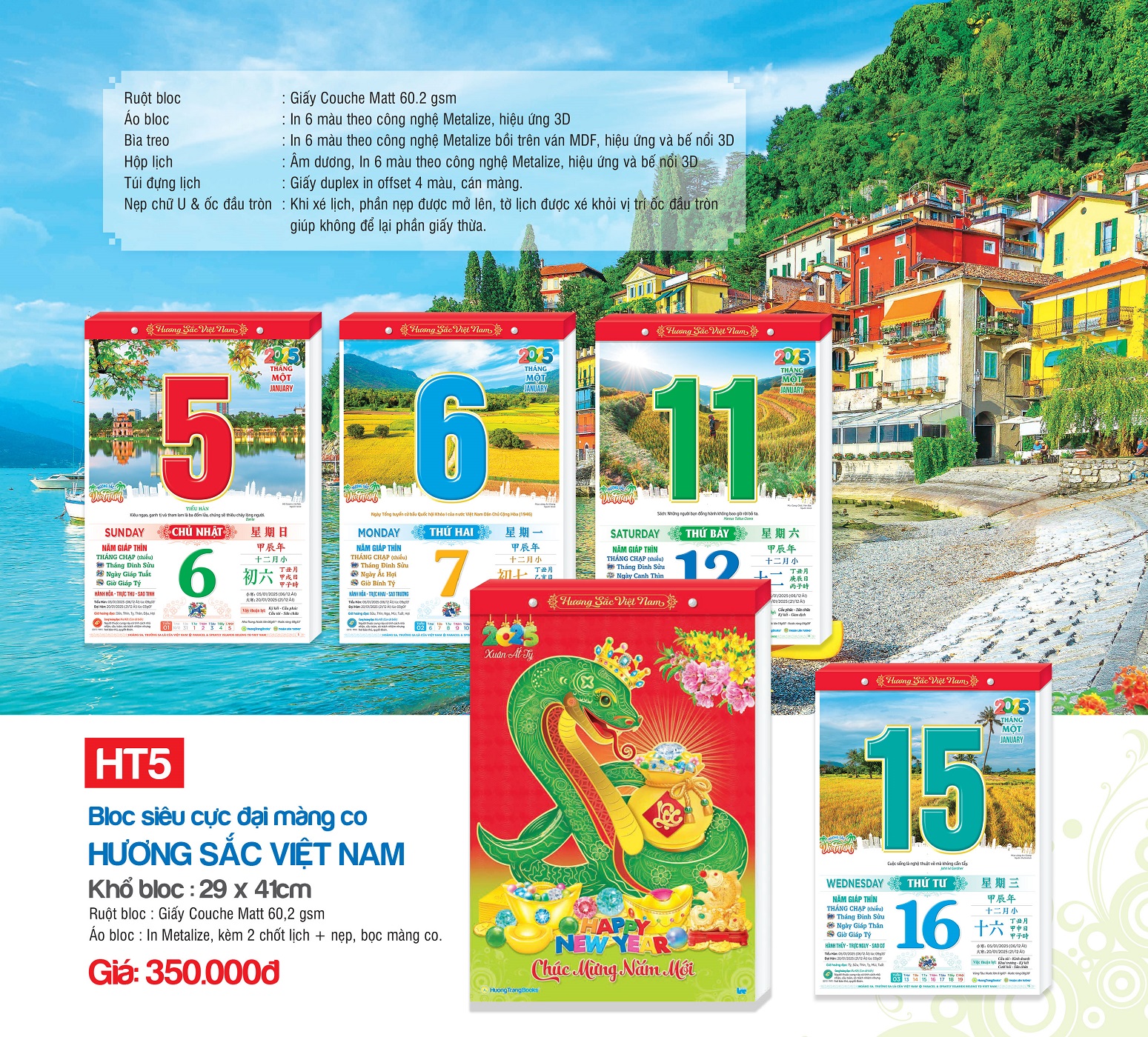 Lịch Bloc Rời (30 x 40 cm) - (29 x 41 cm) - (25 x 35 cm) Siêu Cực Đại Màng Co 2025 - Hương Sắc Việt Nam (Lịch Tết Ất Tỵ)