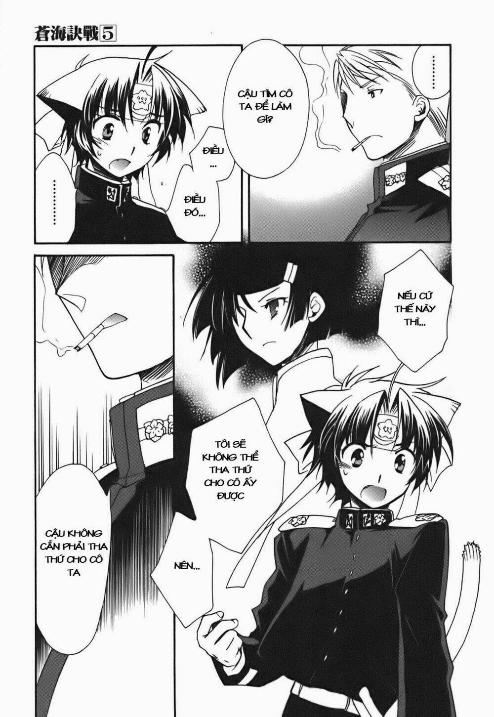 soukai kessen chapter 23 5