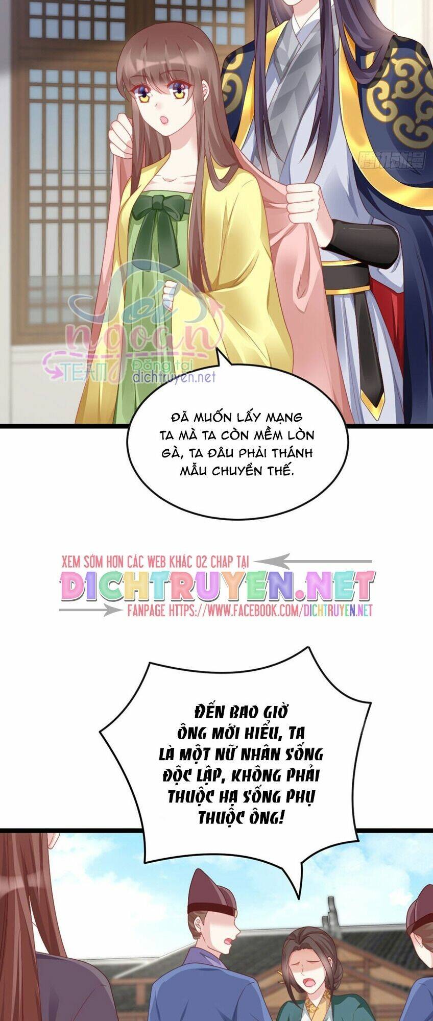 ta ở cổ đại nuôi nam nhân chapter 84 15