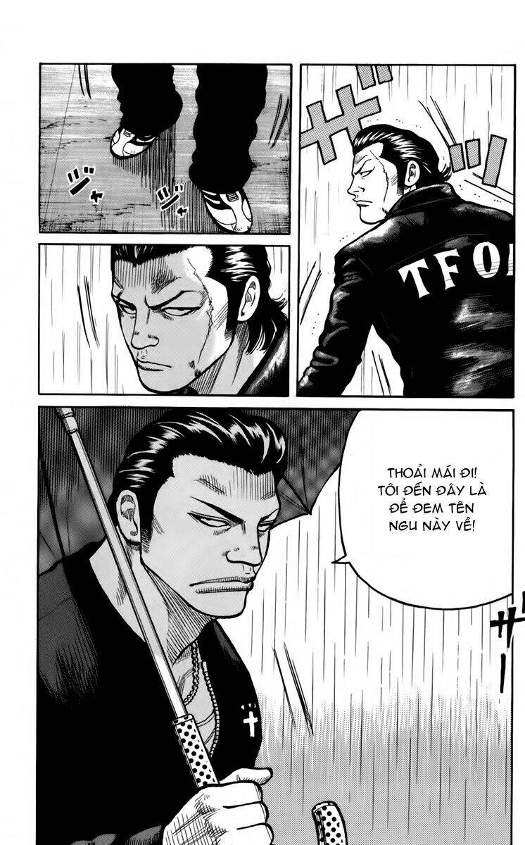 worst chapter 117 40