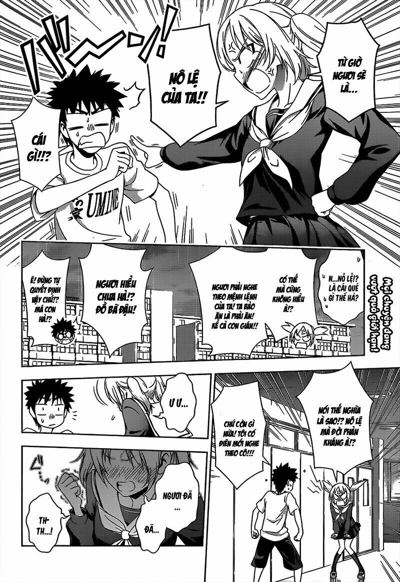koisome momiji chapter 17 3