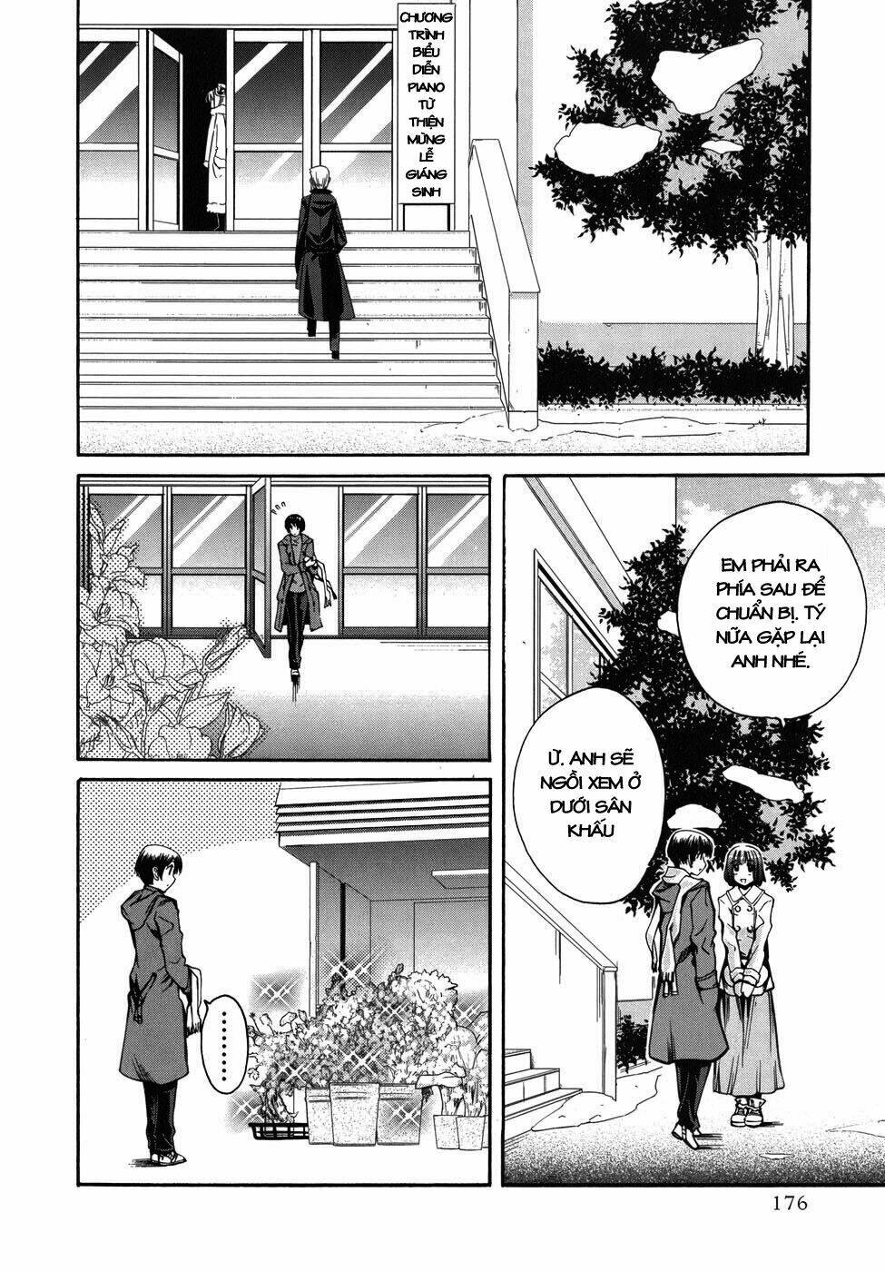 kimikiss chapter 26 8