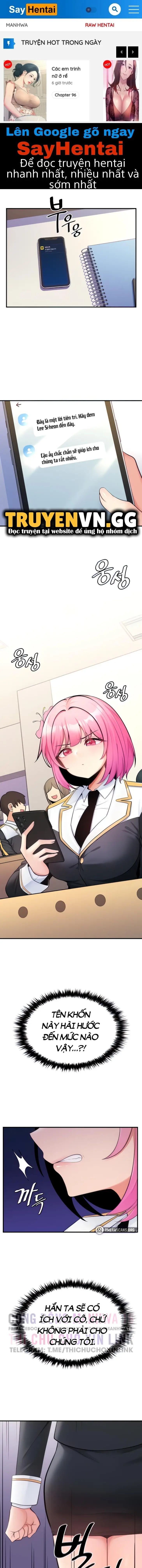 phịch cây thế giới chapter 12 1