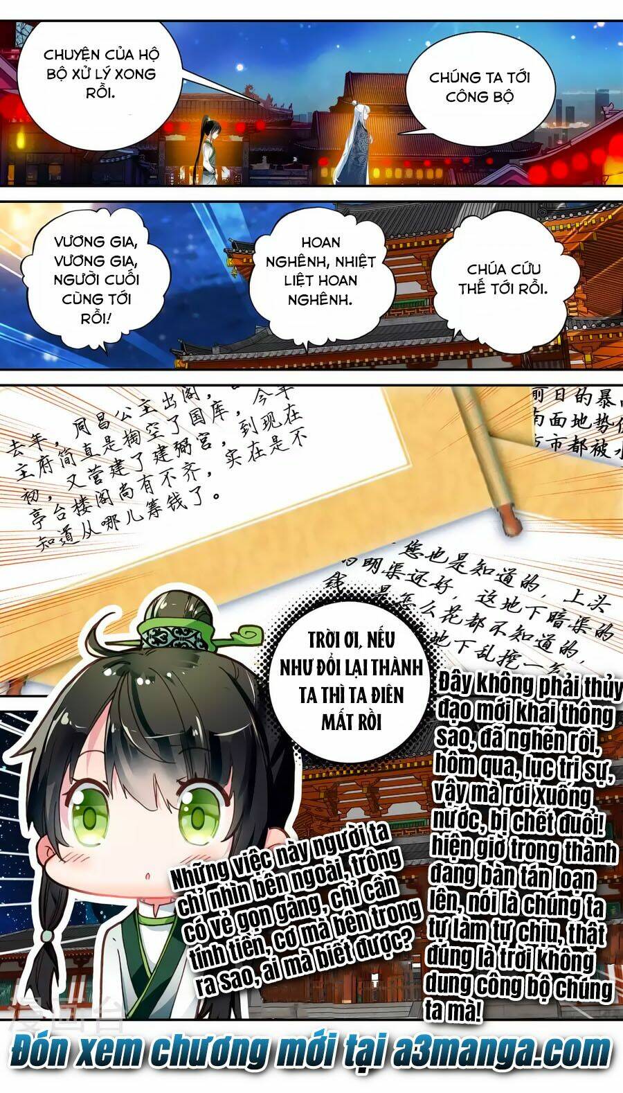 trâm trung lục chapter 55.1 13