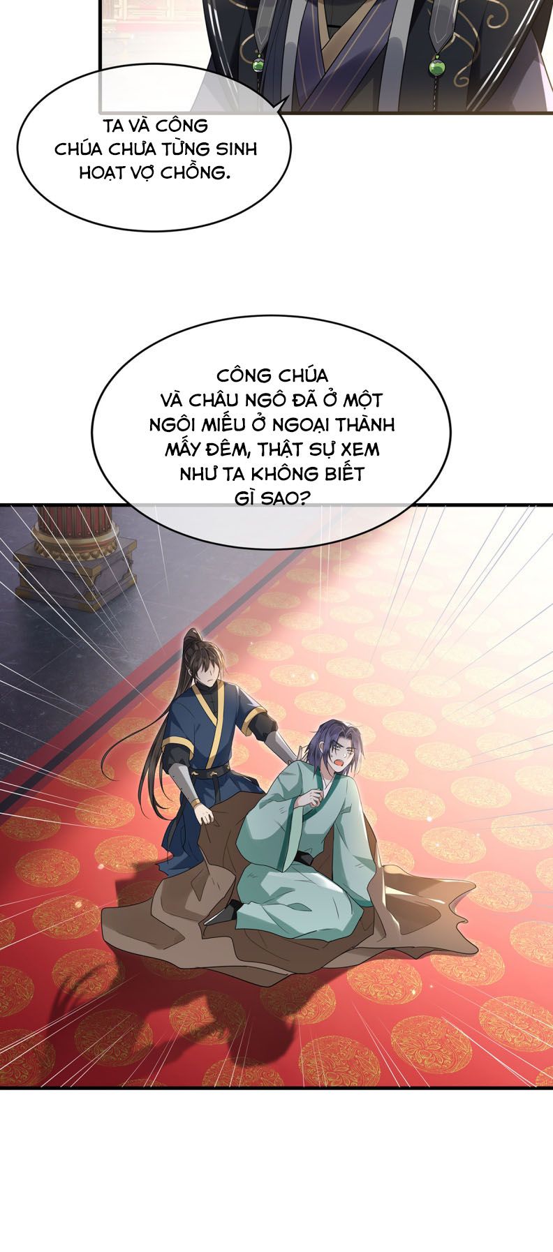 Điện Hạ Khuynh Thành chapter 83