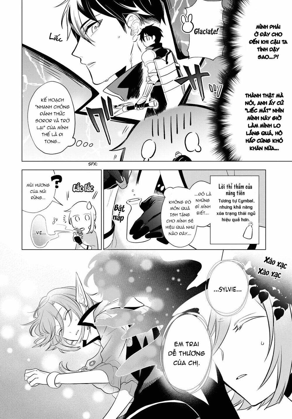 i want to become the hero's bride chapter 7 9