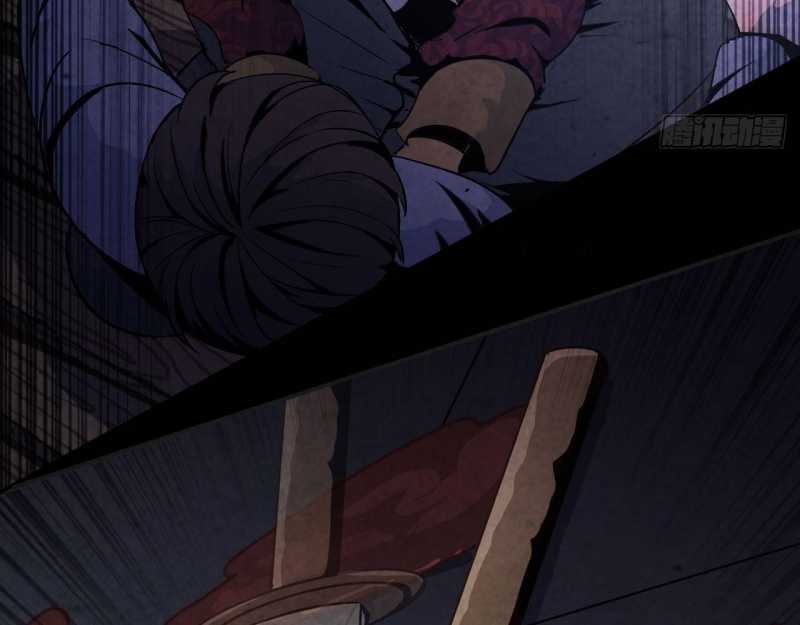 mình ta tu tiên chapter 3 67