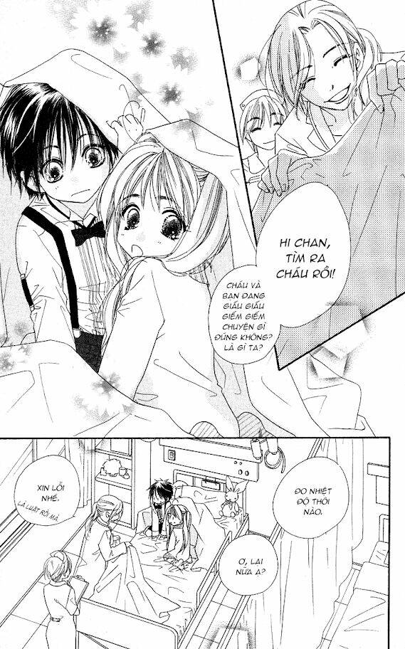 sora log chapter 14 20