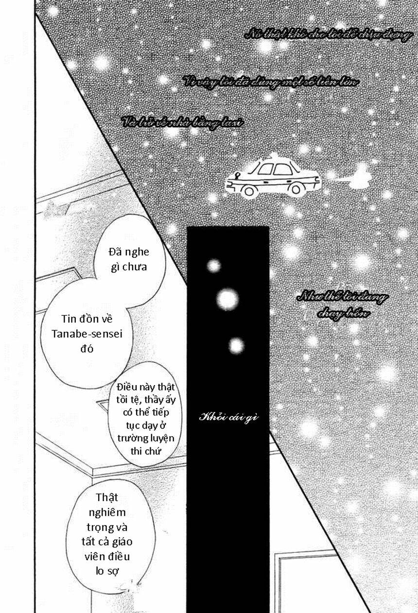 onegai, sensei chapter 1 31