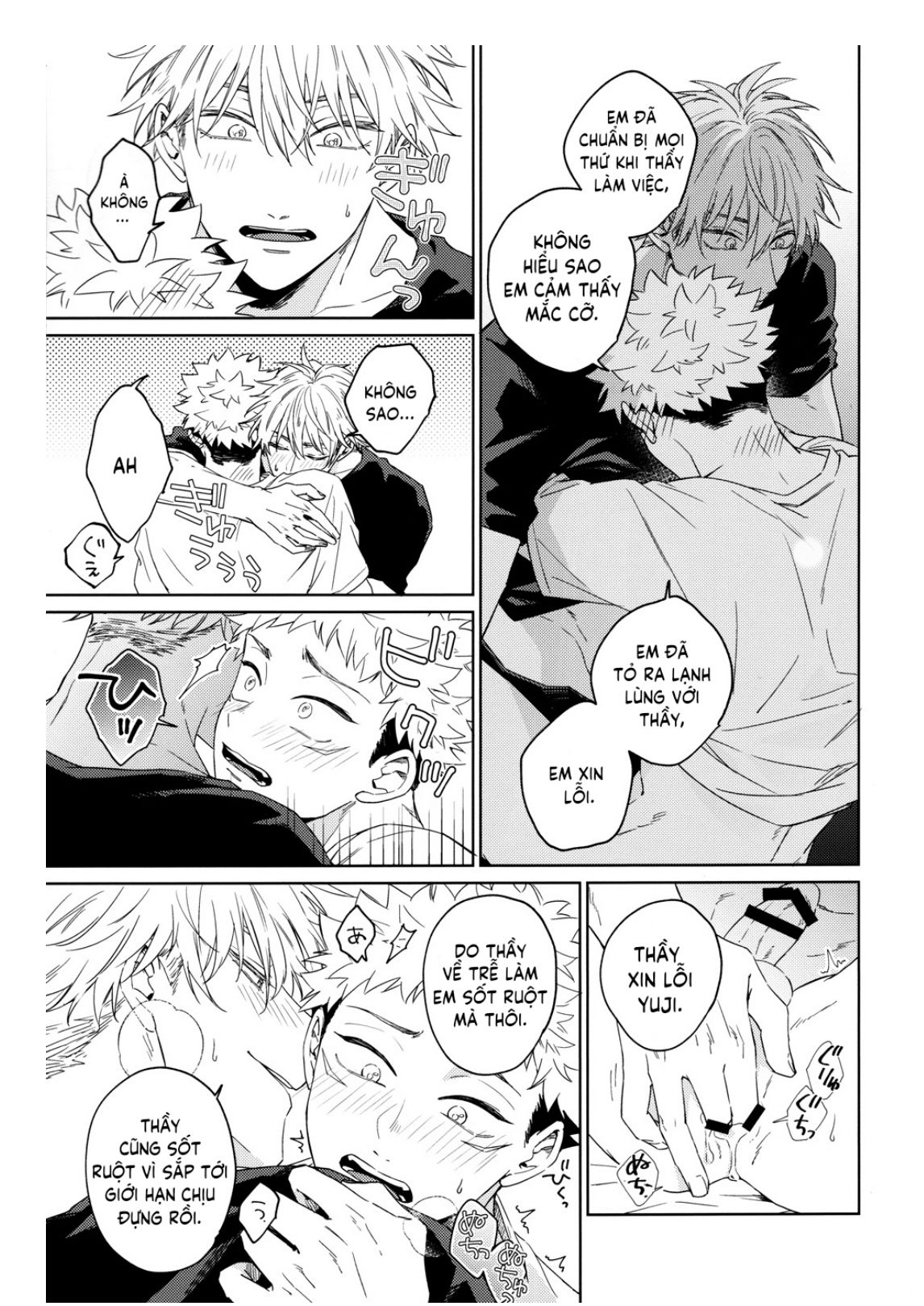 [18+] oneshot bl ịch ịch chapter 8 14