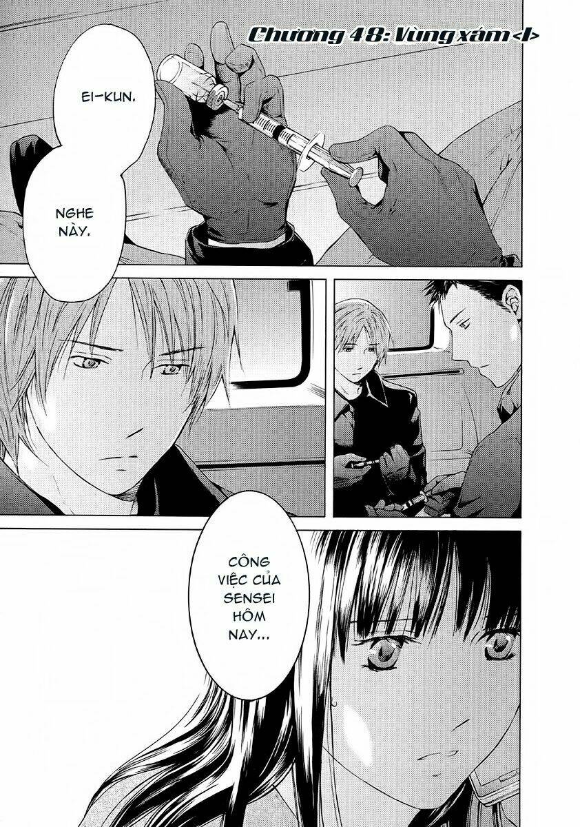 kimi no knife chapter 48 4