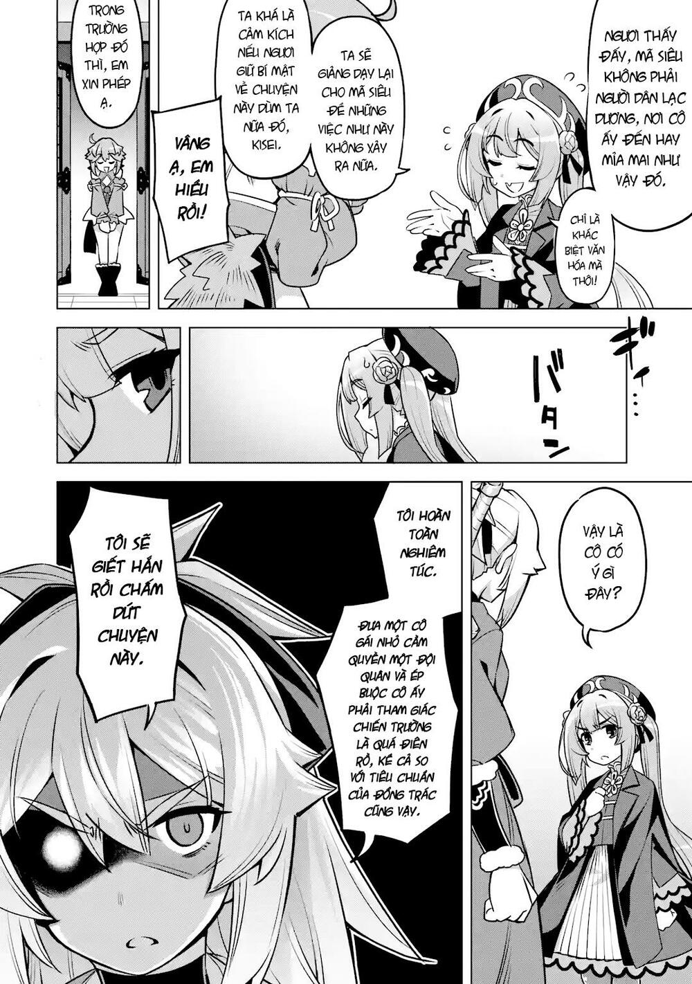 awakening in the three kingdoms as the demon's daughter ~the legend of dong bai~ chapter 7 4