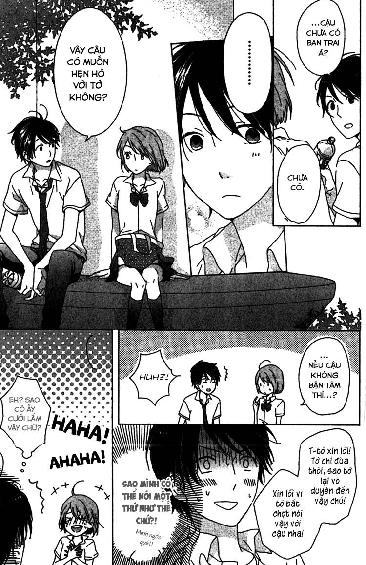 rasen no vamp chapter 3 17