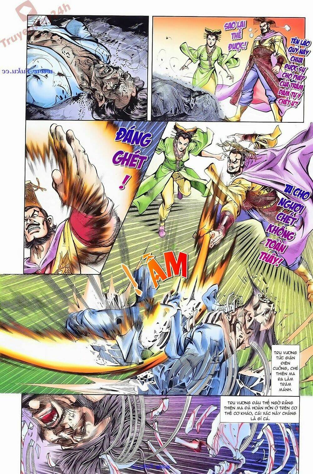 thiên tử truyền kỳ 1 - cơ phát khai chu bản chapter 69 10