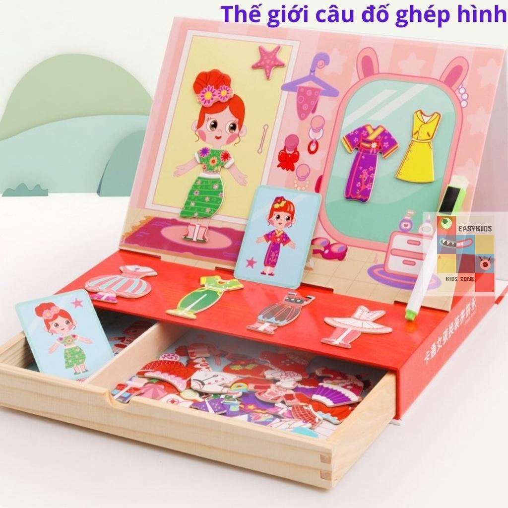 Bộ Ghép Hình Nam Châm đa chức năng Bằng Gỗ 2 Mặt Cho Bé Phát Triển Trí Sáng Tạo - Khu rừng sinh động