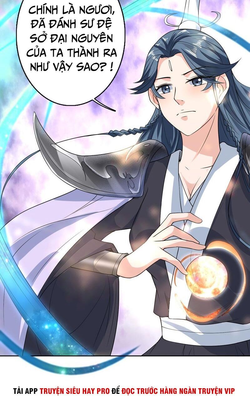 tối cường thần thú hệ thống chapter 152 16