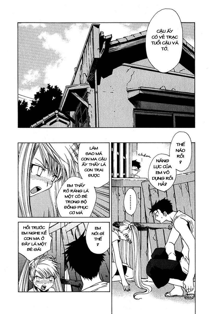 butterfly chapter 23 11