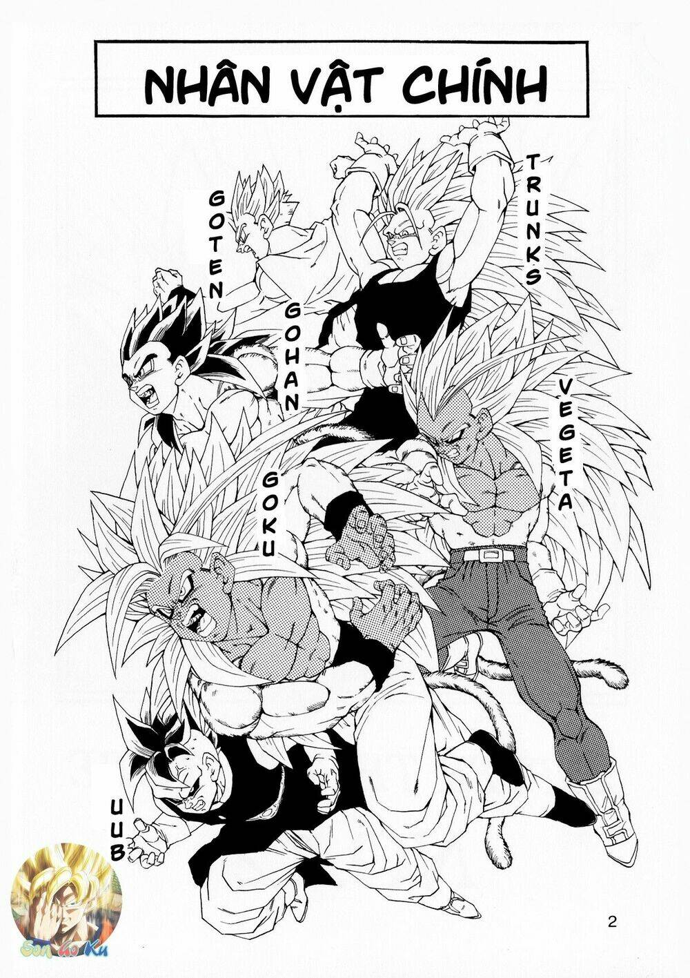 thế giới ngọc rồng - con trai frieza: ize chapter 12 3