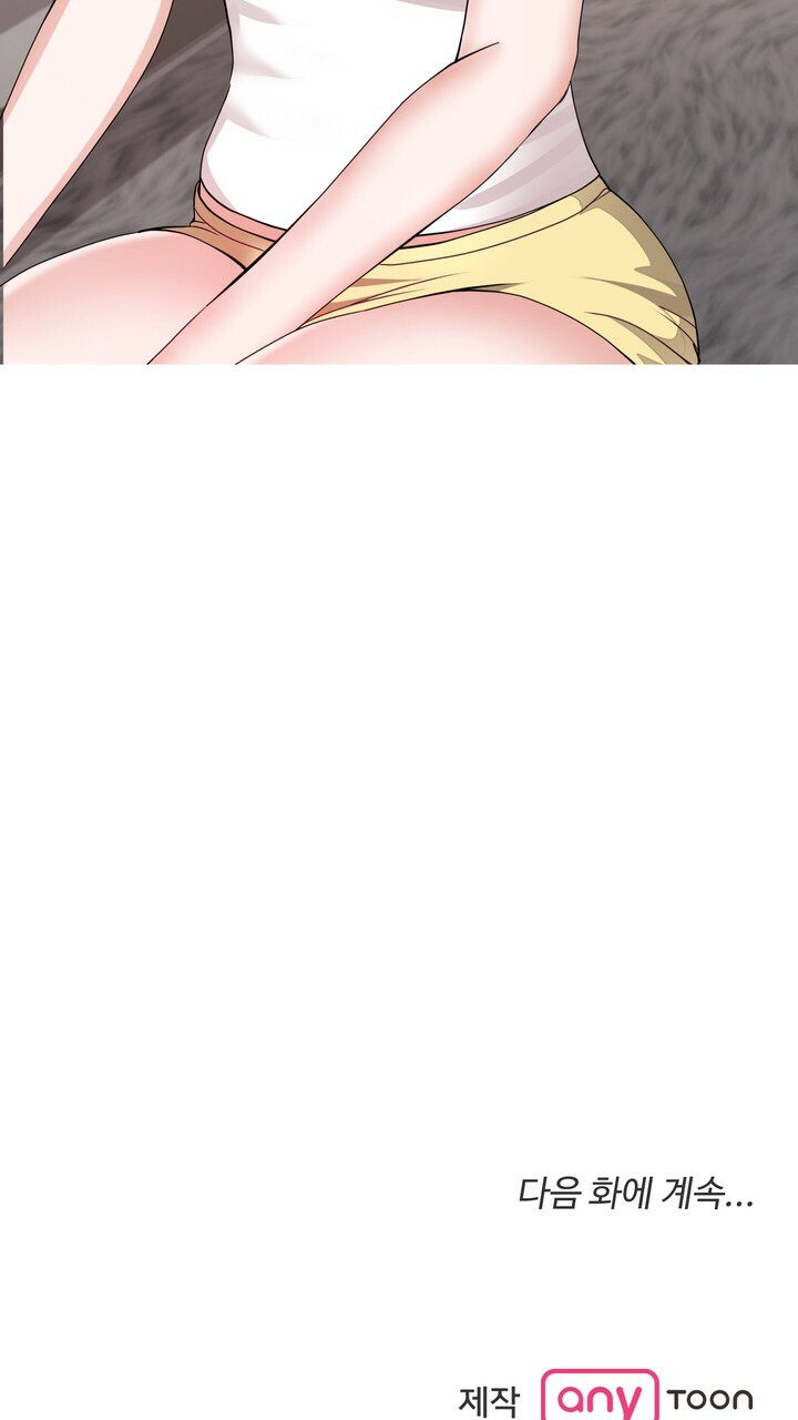 [18+] con không muốn đâu, cha à! chapter 18.2 40