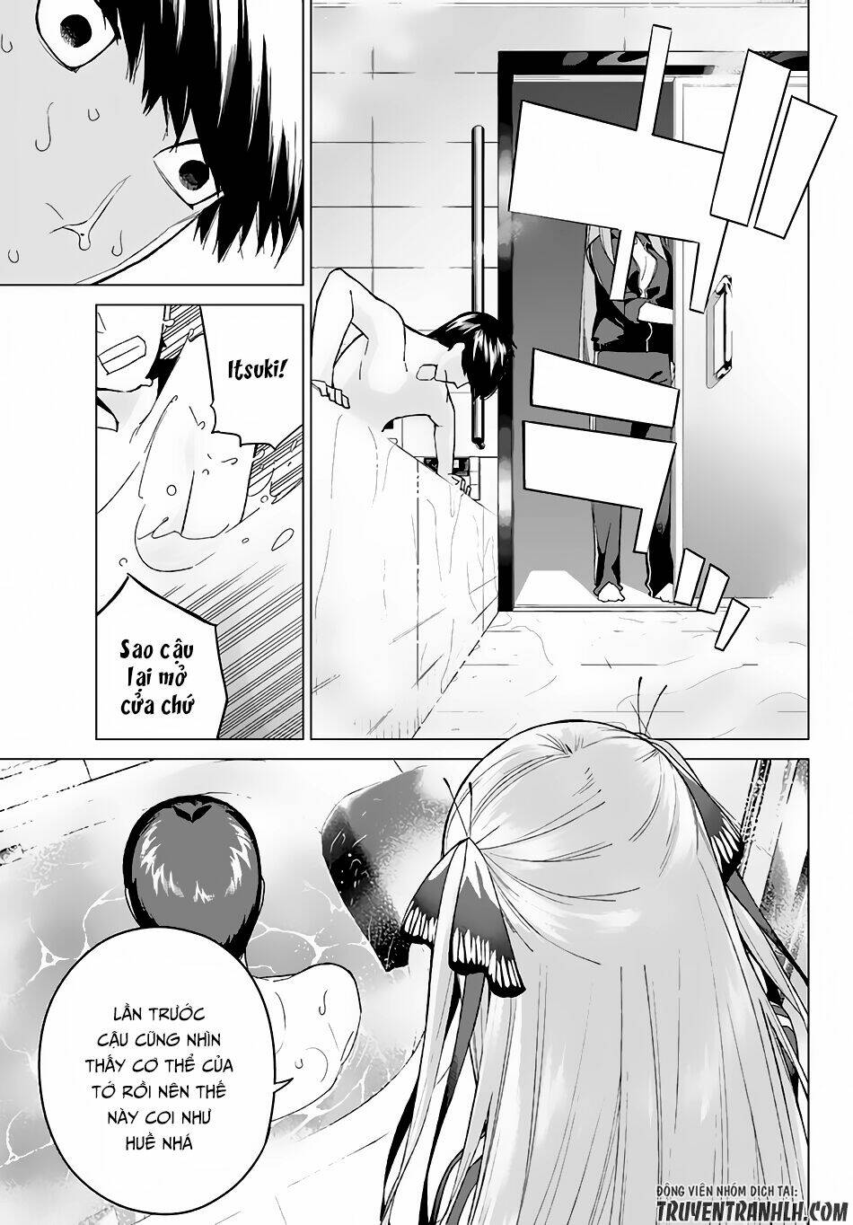 the five wedded brides chapter 16 20