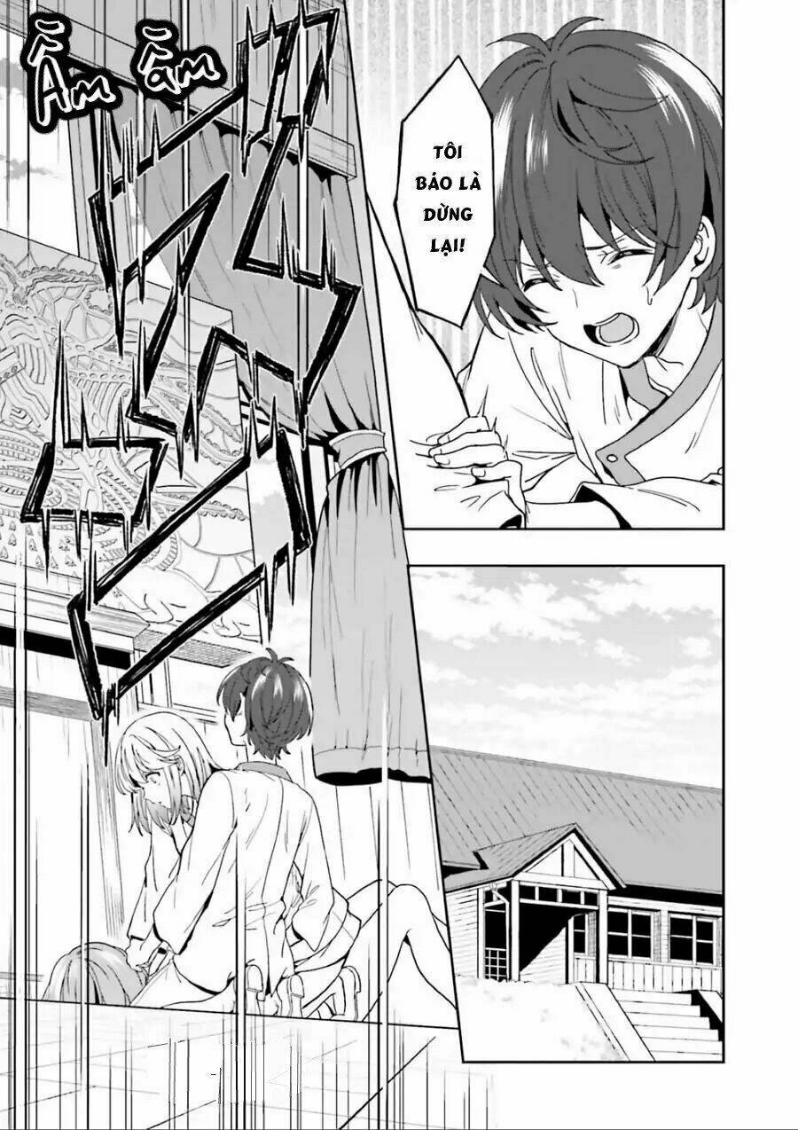 midarana kakyou ni su kuu mono chapter 3 33
