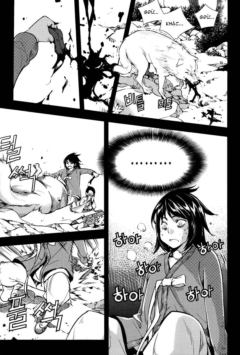 honorable baek dong soo chapter 15 9