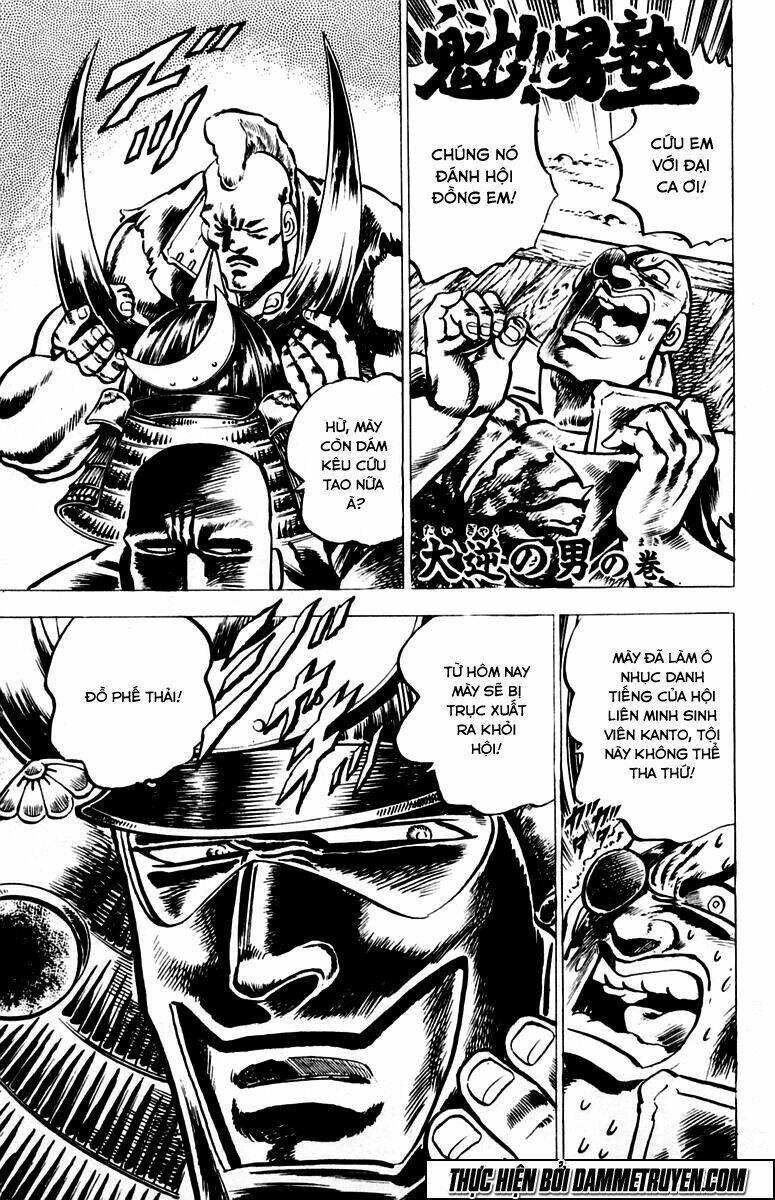 sakigake!! otokojuku chapter 27 8