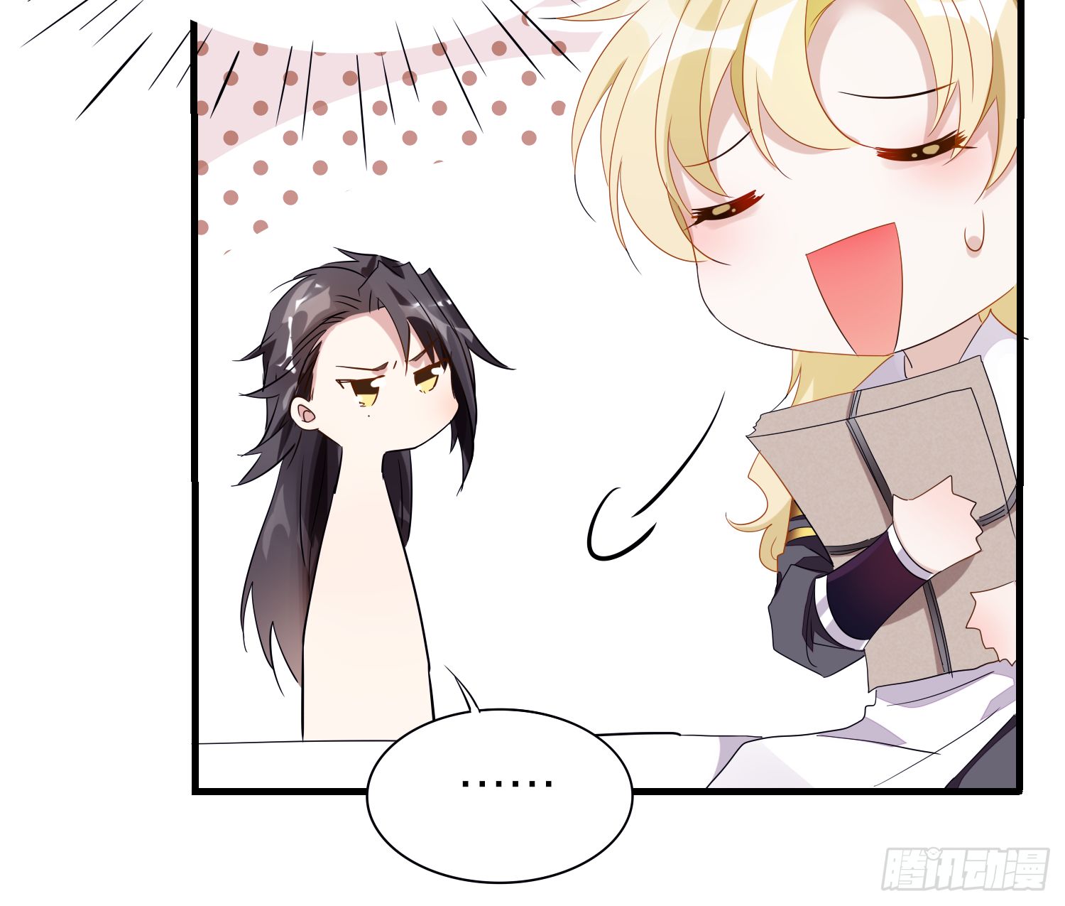 lục thân bất nhận chapter 15 45