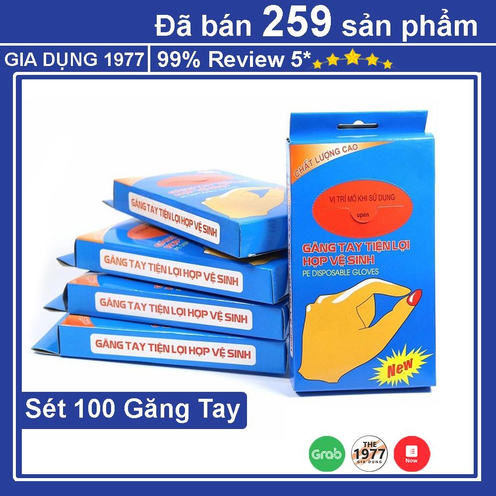 Găng tay nilon dùng 1 lần hộp 50 đôi tiện lợi, găng tay nilon nhà bếp an toàn hợp vệ sinh