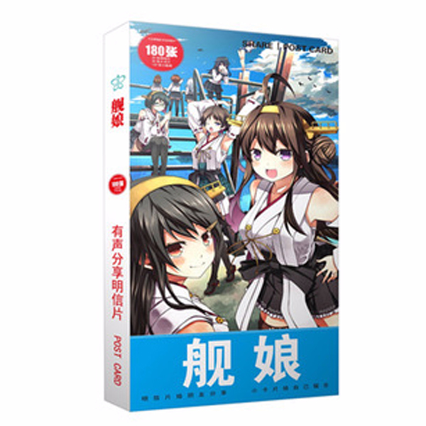 Hộp ảnh Postcard Kantai Collection 180 ảnh thiết kế độc đáo