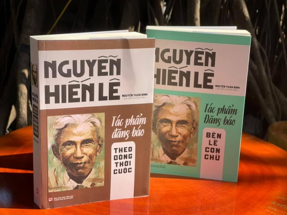 Hình ảnh COMBO BỘ SÁCH NGUYỄN HIẾN LÊ TÁC PHẨM ĐĂNG BÁO: BÊN LỀ CON CHỮ + BÊN DÒNG THỜI CUỘC (Bìa mềm)