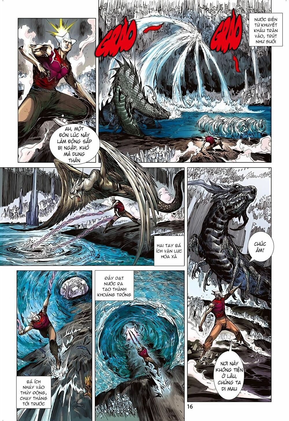 sơn hải kinh truyện chapter 67 15