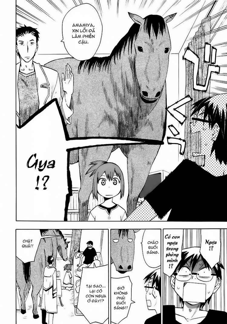 hoshi no samidare - lucifer and the biscuit hammer chapter 22 3