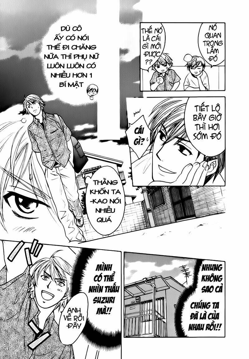 dousei recipe chapter 4 21