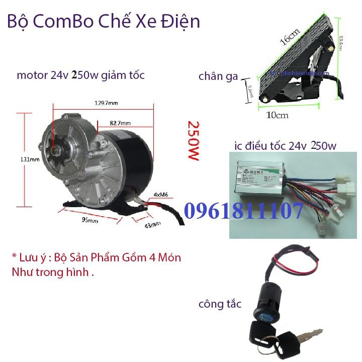 Combo chế xe điện motor giảm tốc 24v 250w giảm tốc