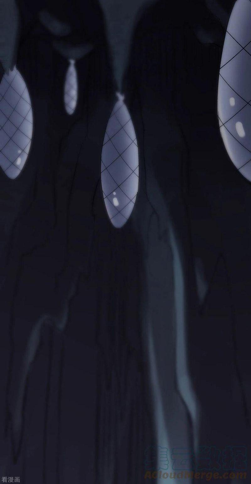 đồ đệ ta toàn là nữ ma đầu chapter 91 24