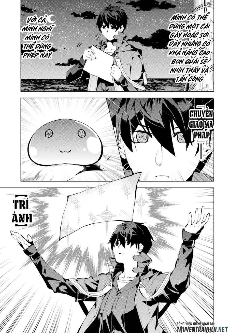 tensei kenja no isekai raifu ~ daini no shokugyo wo ete, sekai saikyou ni narimashita~ chapter 42 18