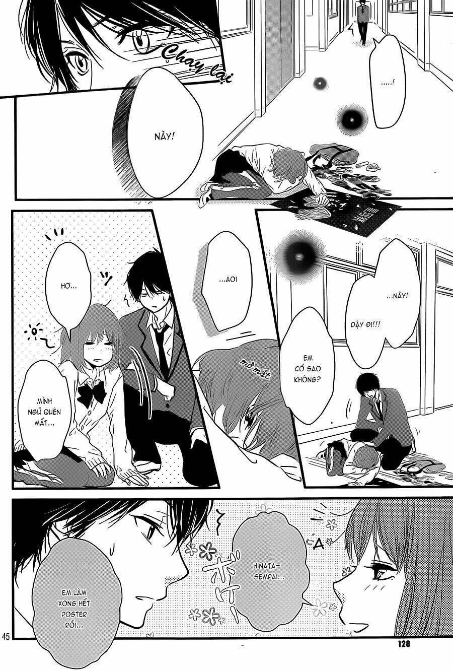 hiren trip chapter 1 47