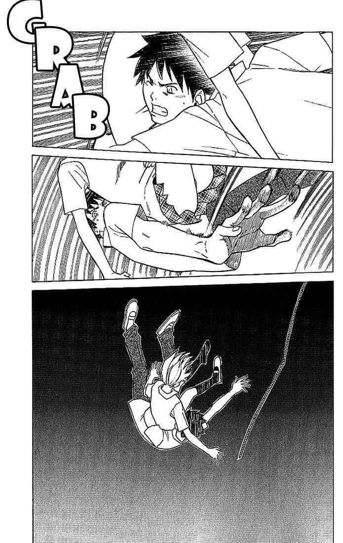 alive - the final evolution chapter 3 45