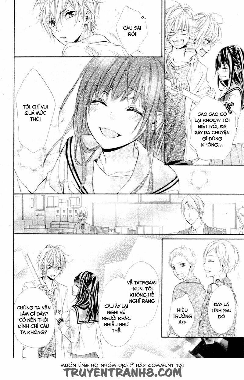 kedamonozakari, koizakari chapter 3 22